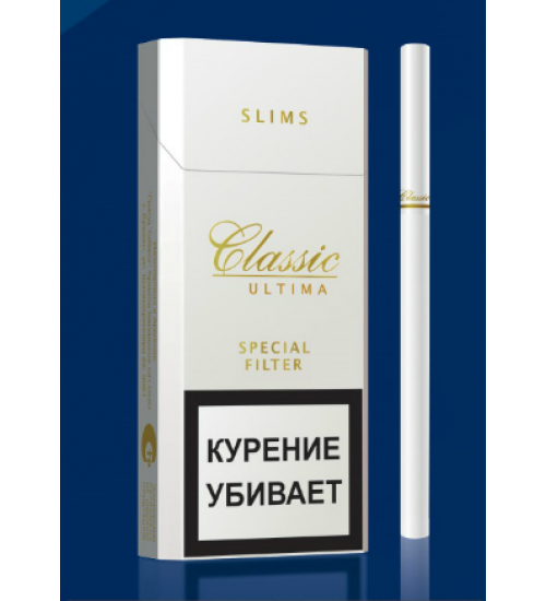 Сигареты "Classic Ultima" Slims